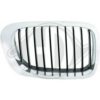 BMW 51138208686 Radiator Grille